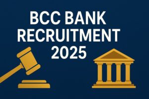 BCC Bank Recruitment 2025