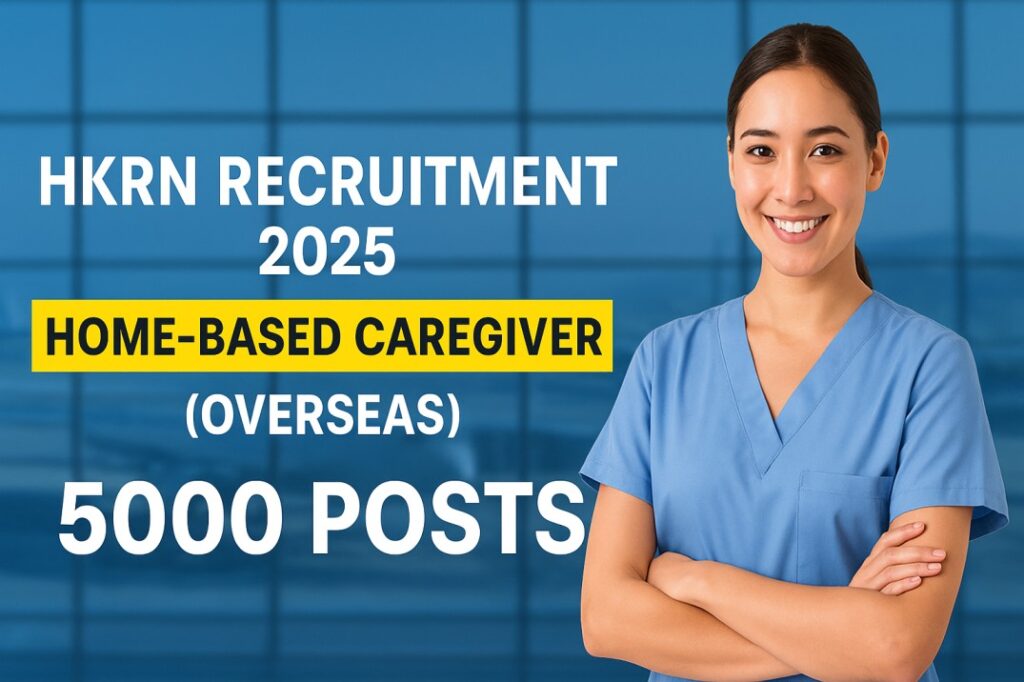 HKRN Recruitment 2025